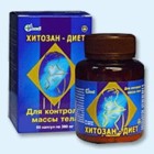 Хитозан-диет капсулы 300 мг, 90 шт - Балыгычан